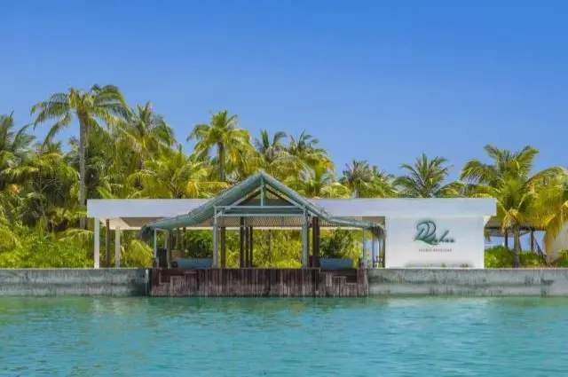 Tailor Made Holidays & Bespoke Packages for Rahaa Resort