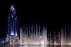 The Address Downtown Dubai