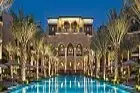 The Palace Downtown Dubai